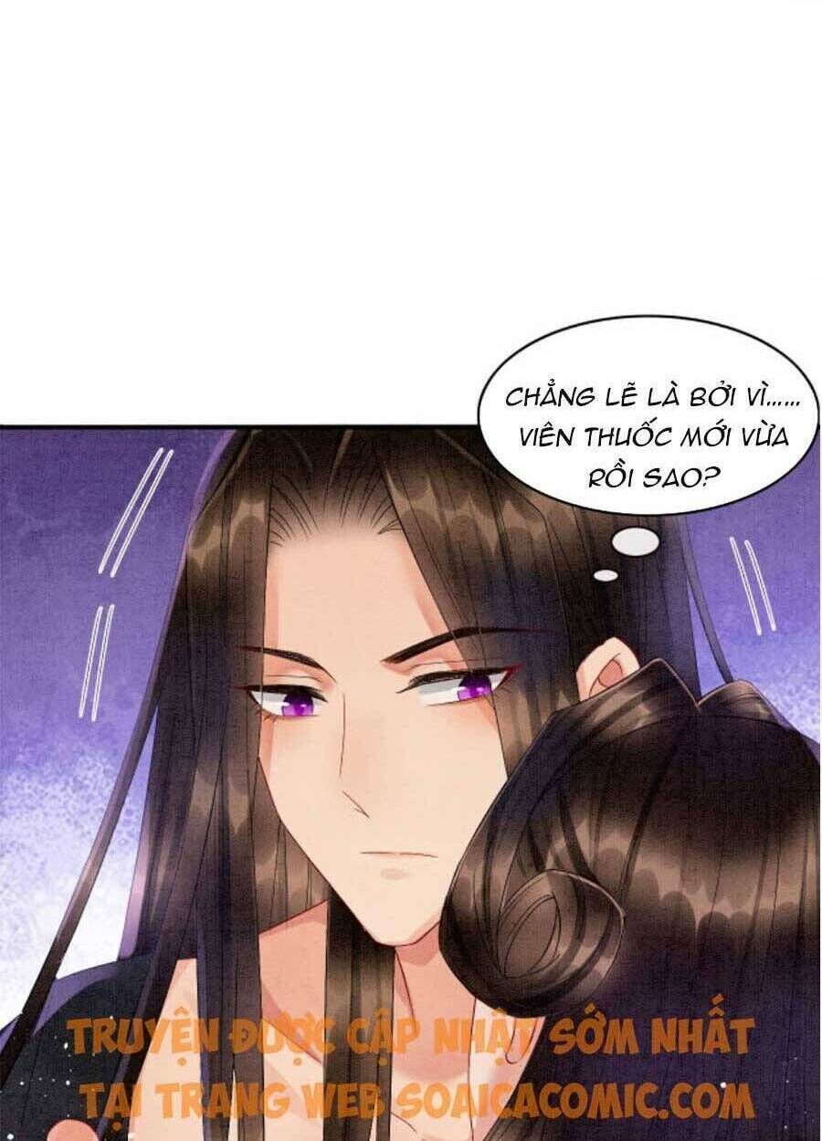 bạch nguyệt quang lạm quyền của sủng hậu chapter 37 - Next chapter 38