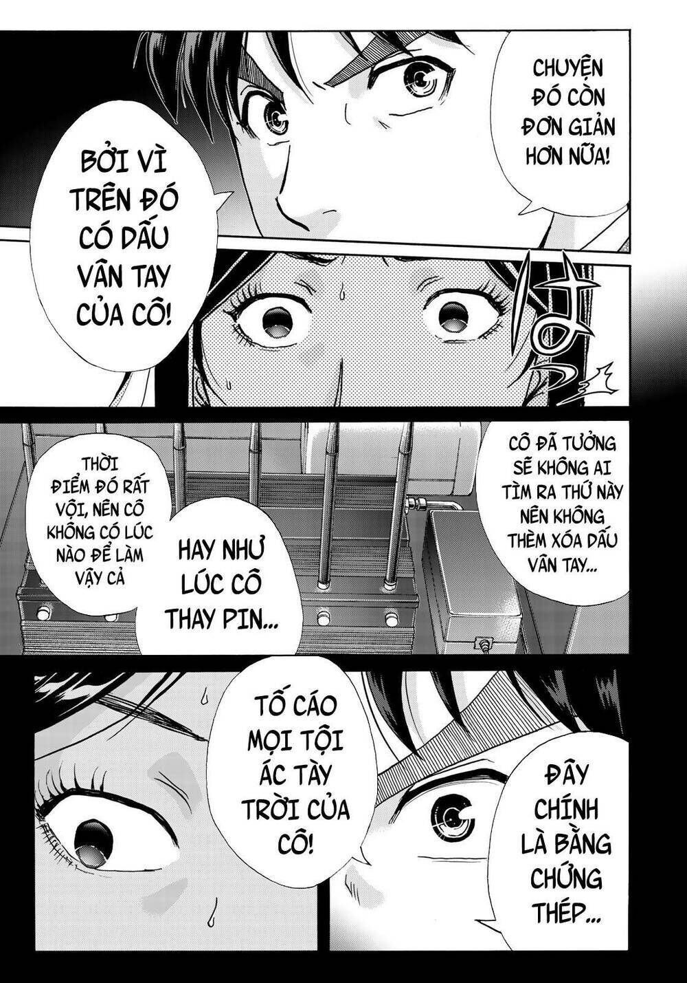 những vụ án của kindaichi ở tuổi 37 Chapter 64 - Trang 2