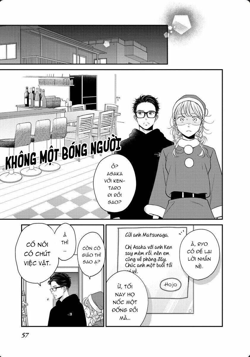 Living no Matsunaga-san Chapter 30 - Trang 2