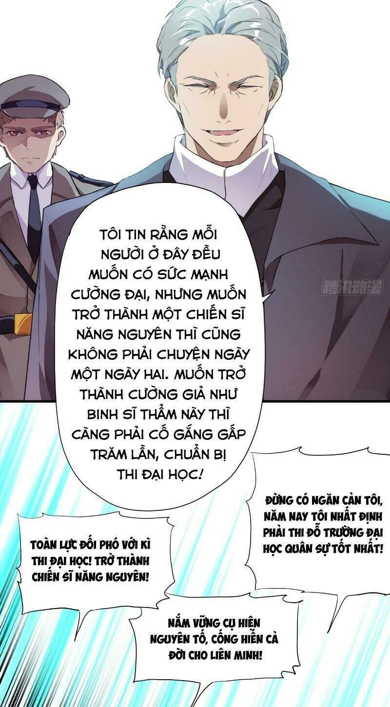 cao năng lai tập chapter 1 - Next chapter 2