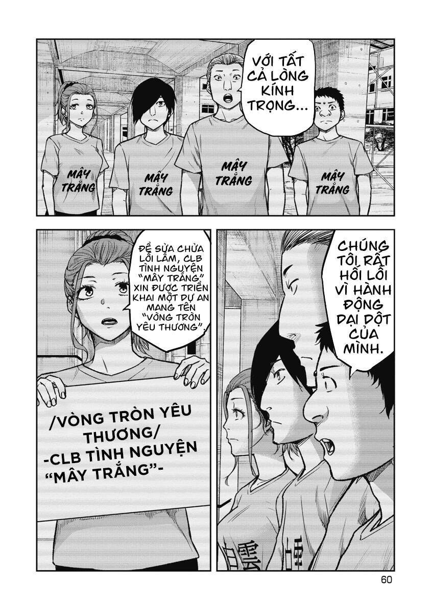 rừng quỷ chapter 12 - Trang 2