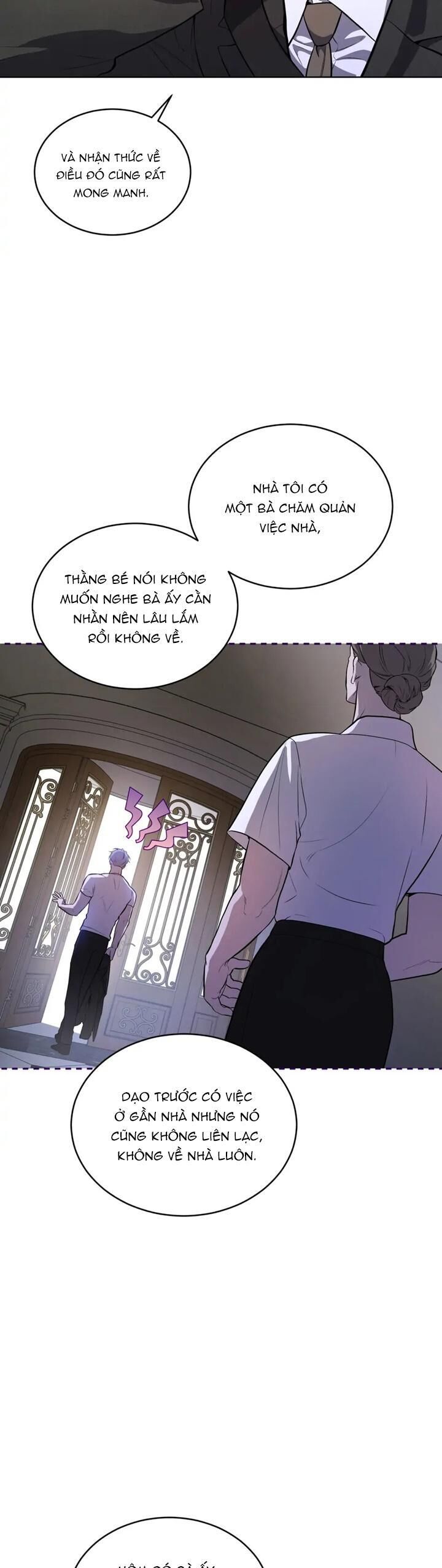 passion Chapter 74 - Trang 1