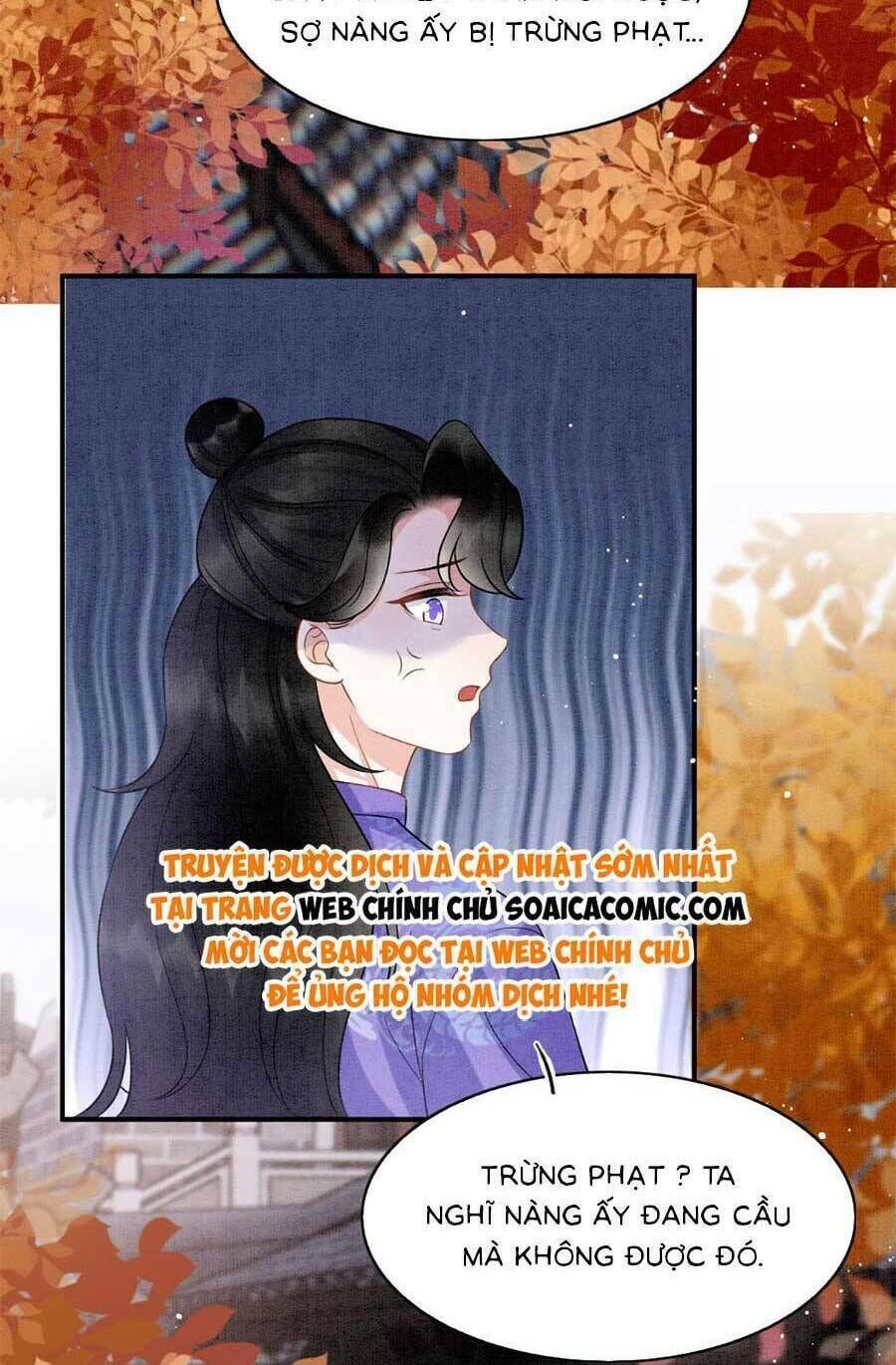 bạch nguyệt quang lạm quyền của sủng hậu chapter 116 - Trang 2