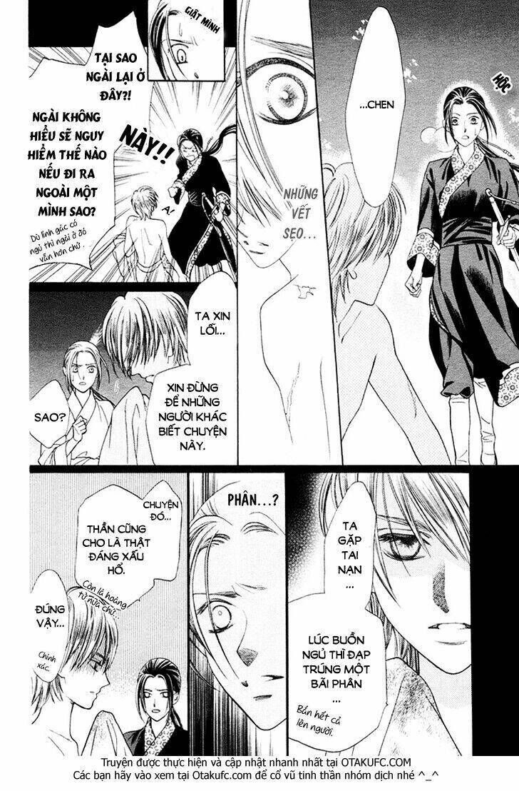 Ouji to Ken Chapter 1: One shot - Trang 2