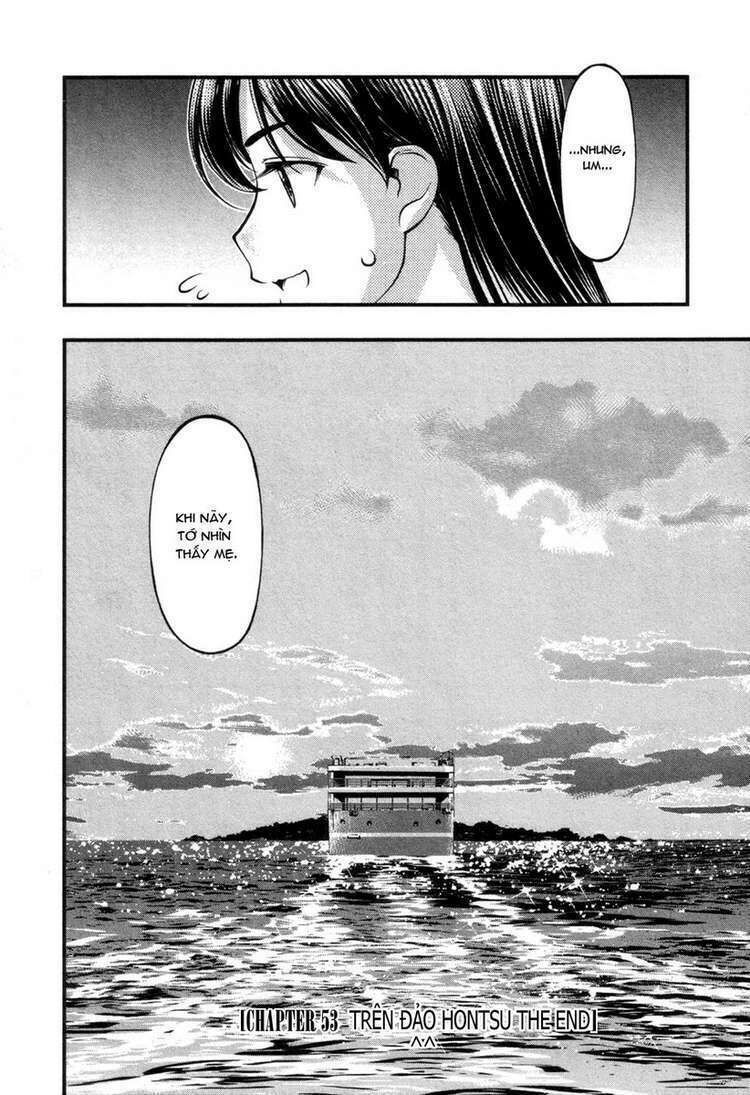 Umi no Misaki Chapter 53 - Next Chapter 54