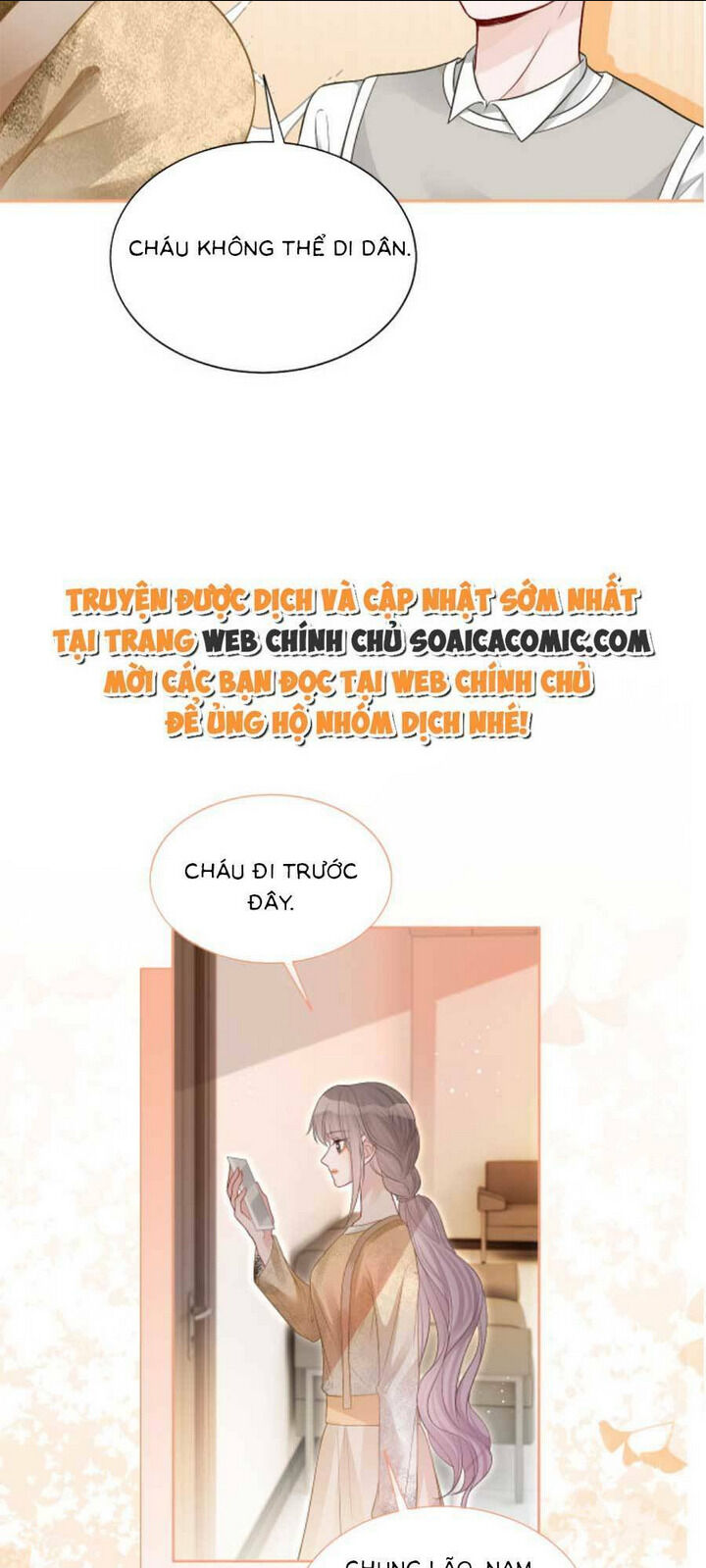 được các anh trai chiều chuộng tôi trở nên ngang tàng chapter 83 - Next chapter 84