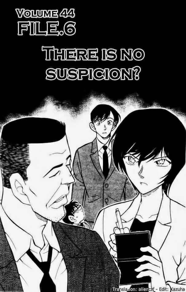 Umisho Chapter 43 - Trang 2