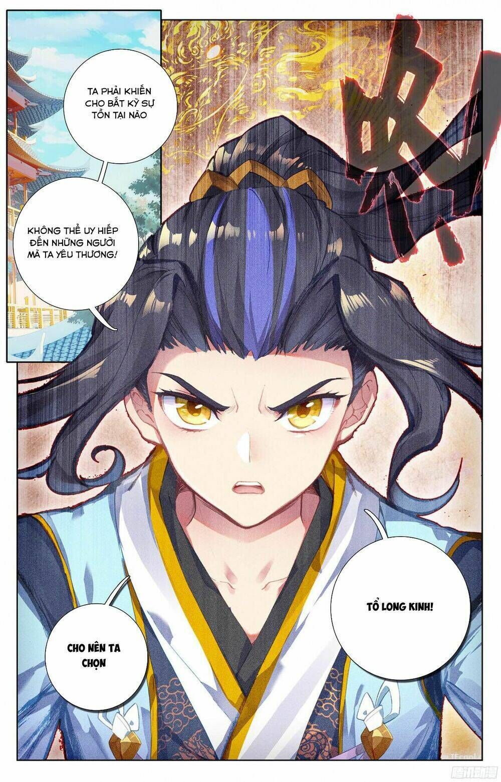 nguyên tôn chapter 47 - Trang 2