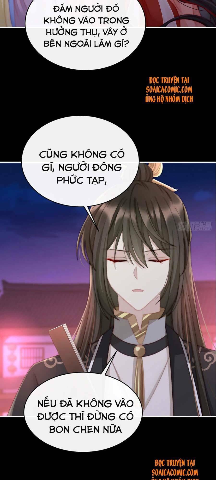 thê chủ, thỉnh hưởng dụng chapter 10 - Next chapter 11