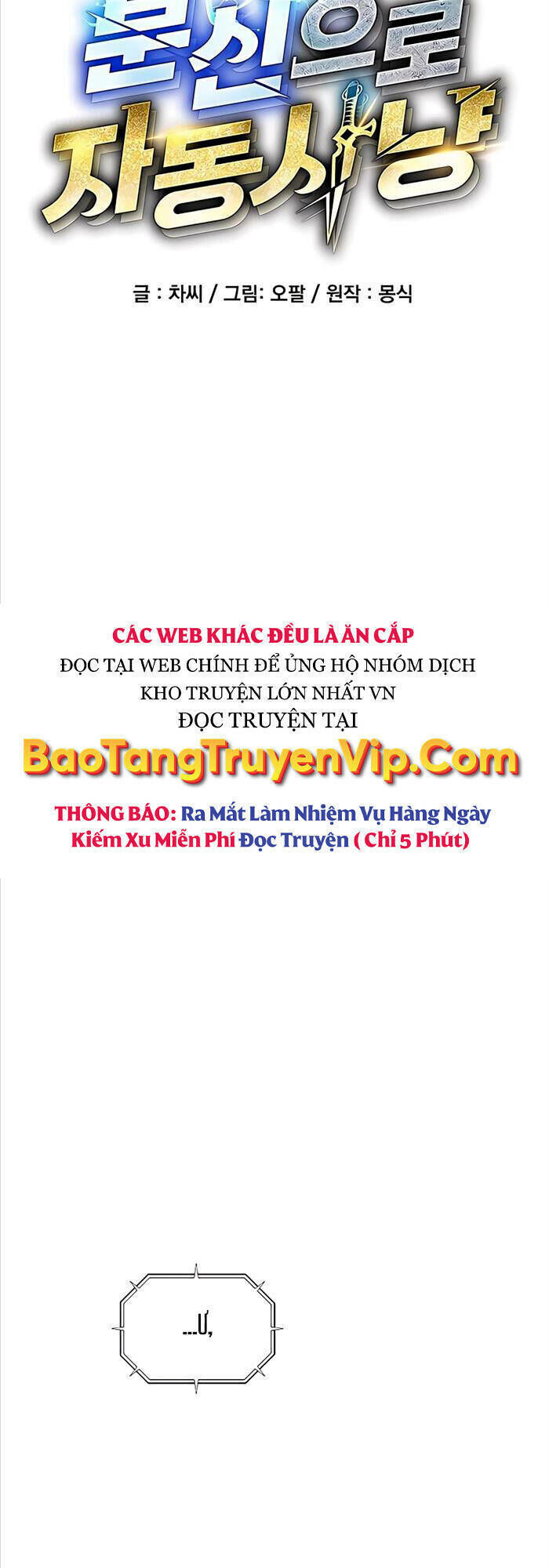 đi săn tự động bằng phân thân chương 49 - Next chương 50