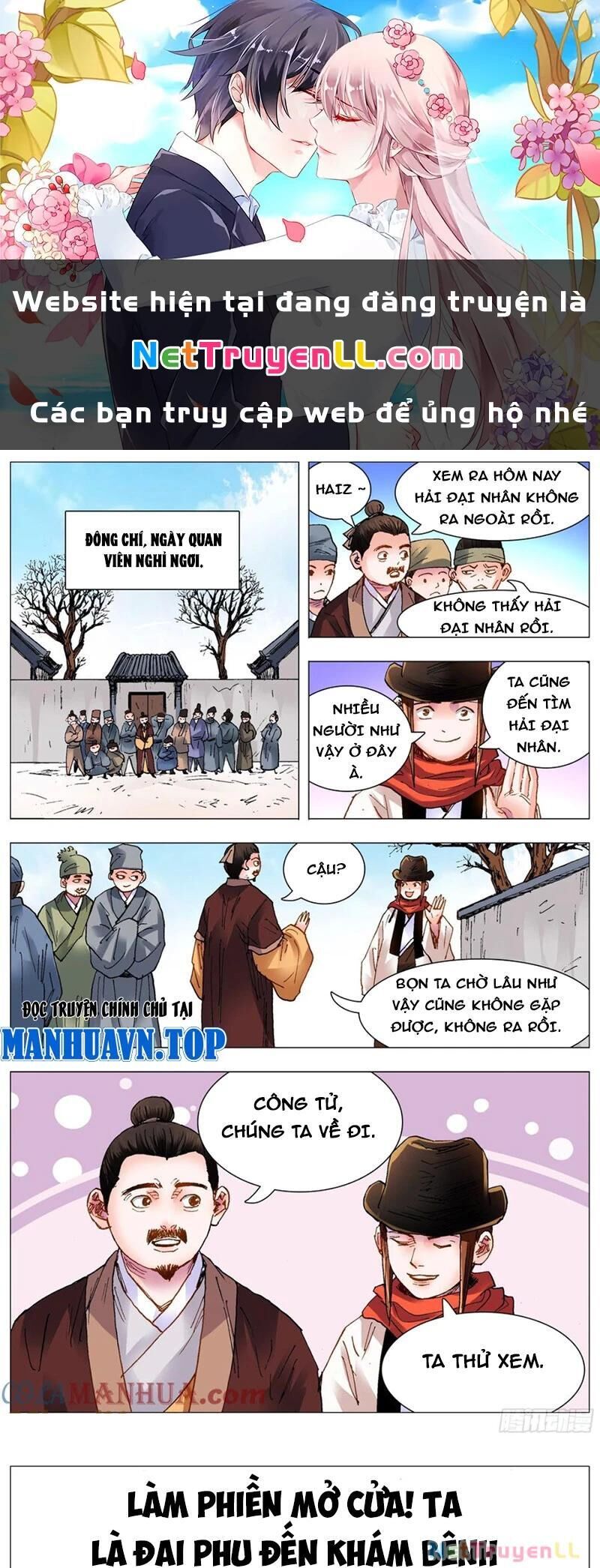 tiêu các lão chapter 102 - Trang 1