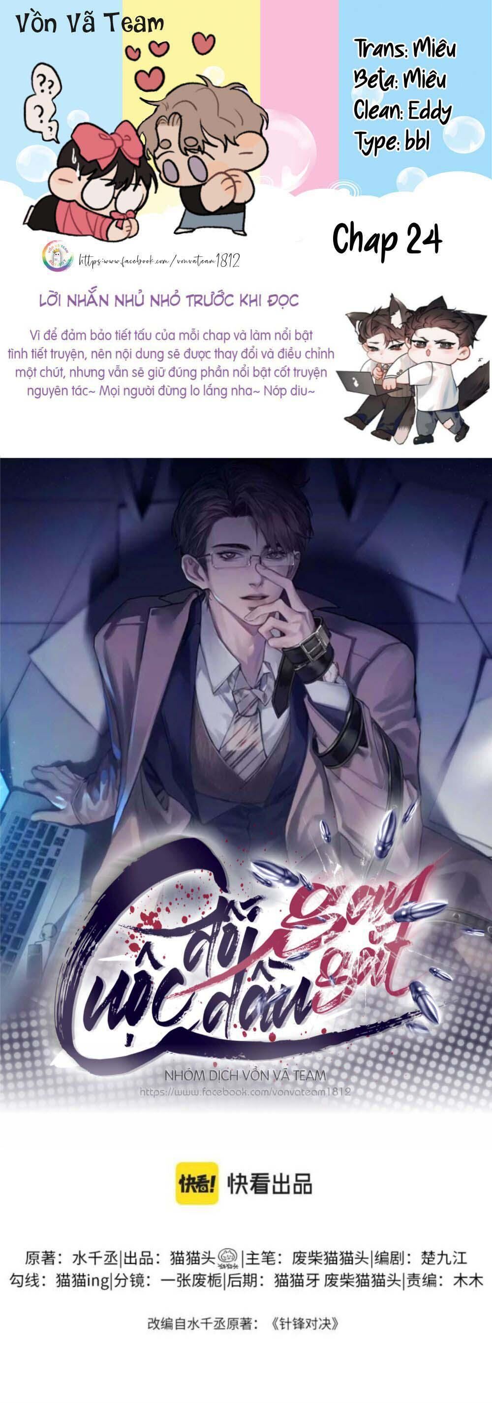 cuộc đối đầu gay gắt Chapter 24 - Trang 1