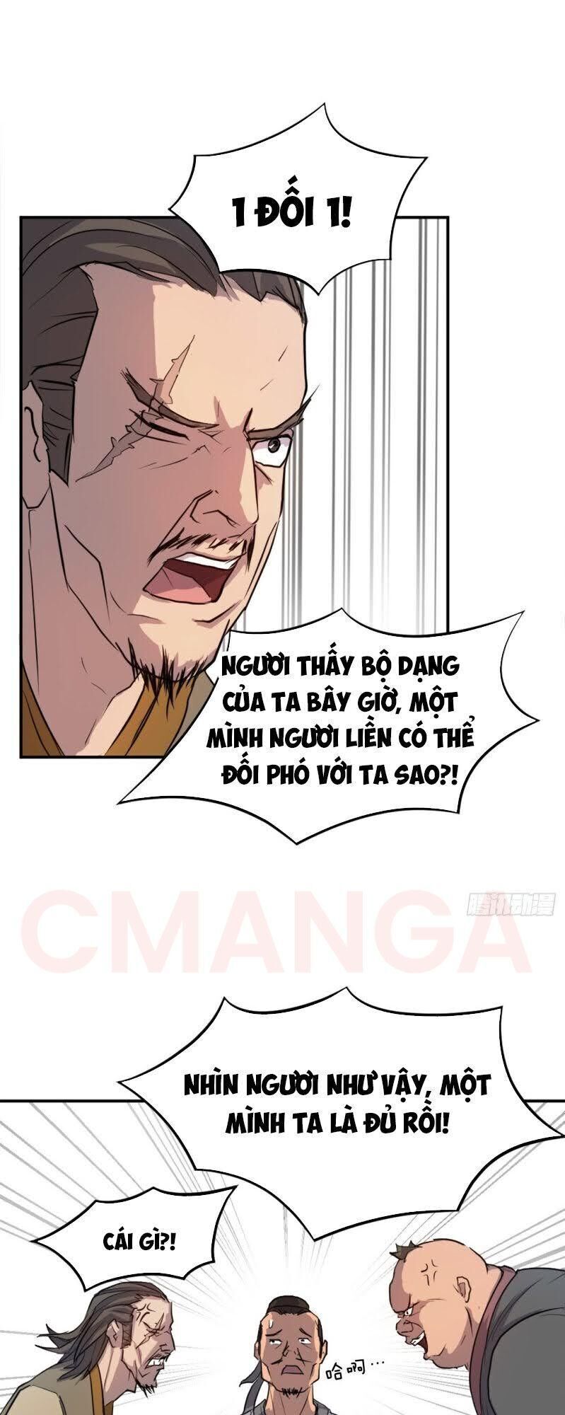 Bất Tử Chí Tôn Chapter 7 - Trang 2