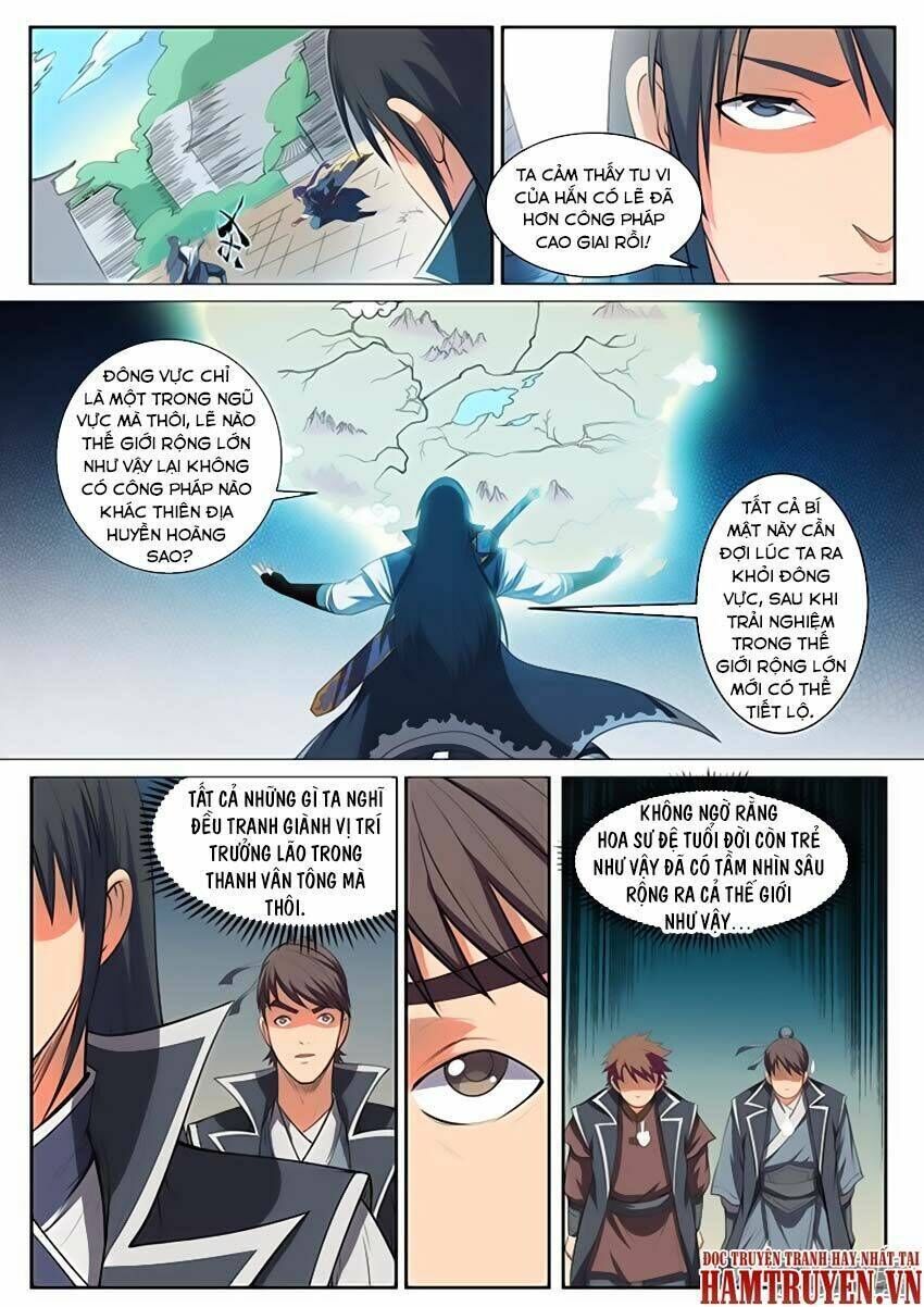 bách luyện thành thần chapter 63 - Trang 2