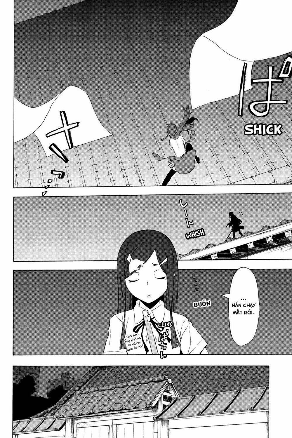 yozakura quartet chapter 78: mùa hè đang đến (kết) - Trang 2