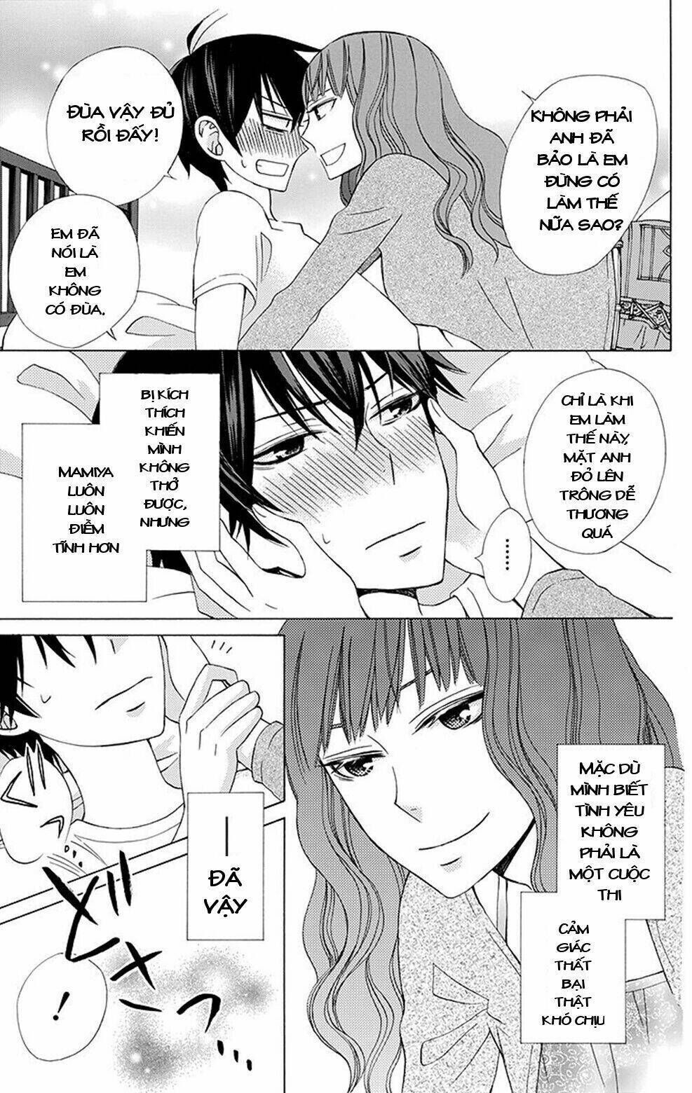 kanojo ni naru hi Chapter 4.5 - Trang 2