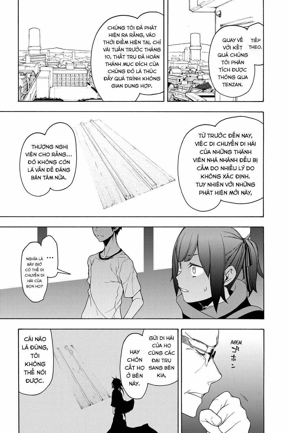 yozakura quartet chapter 158: hồi sinh (phần 1) - Trang 2