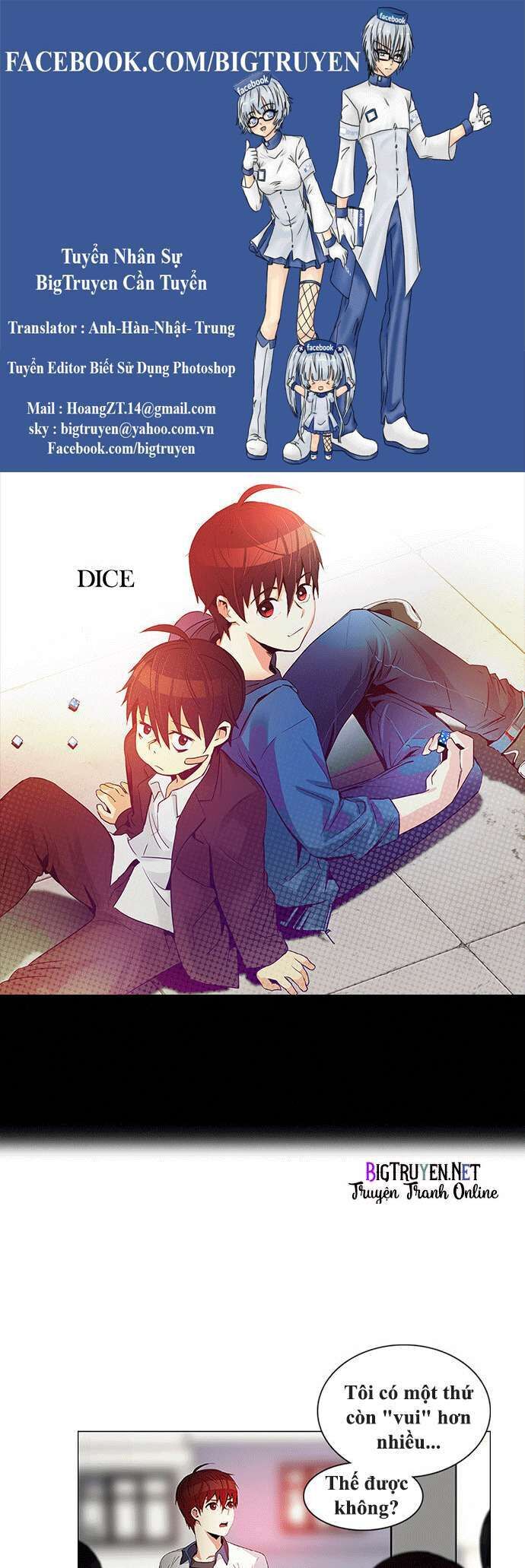 dice chapter 127 - Next chapter 128