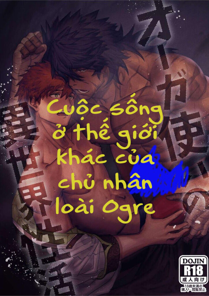 Cuộc sống ở thế giới khác của chủ nhân loài Orge Chapter 0 - Trang 2