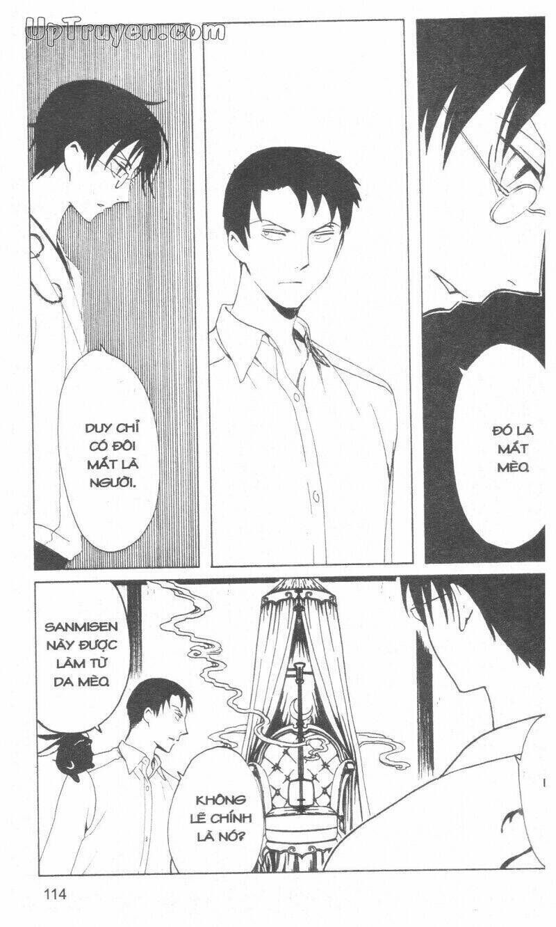 xxxHoLic - Hành Trình Bí Ẩn Chapter 16 - Trang 2