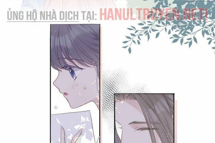 bảo vệ siêu sao của tôi Chapter 21.5 - Trang 2