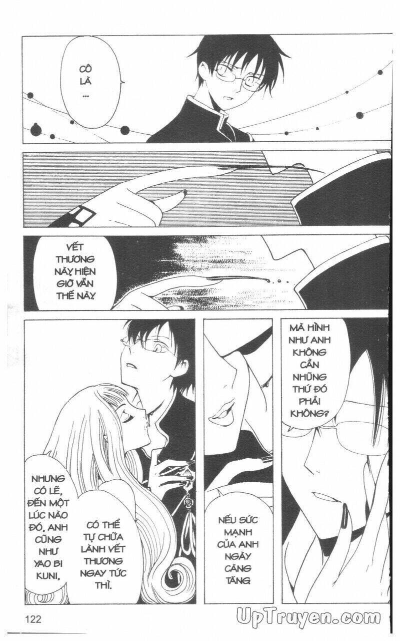 xxxHoLic - Hành Trình Bí Ẩn Chapter 17 - Trang 2