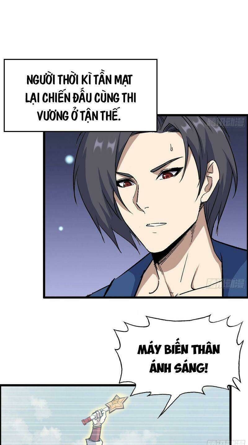 tôi chuyển vàng tại mạt thế Chapter 226 - Next Chapter 227