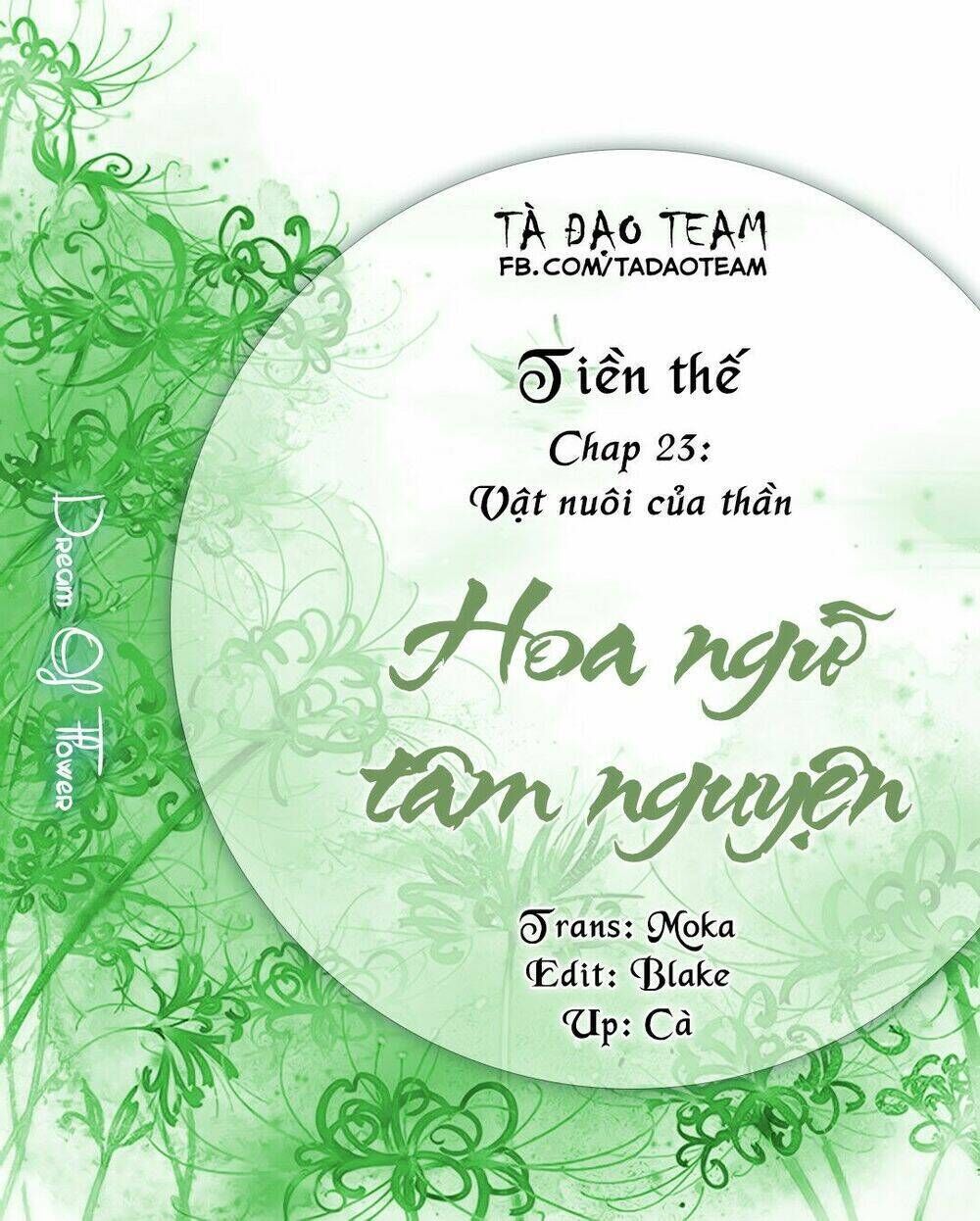 hoa ngôn tâm nguyện chương 23 - Trang 2