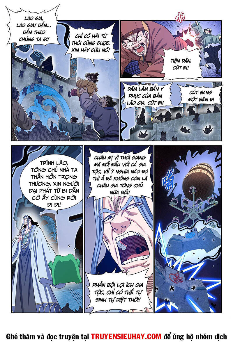 ta là đại thần tiên chapter 572 - Trang 2