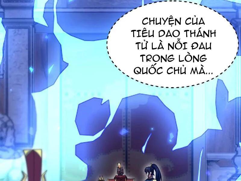 bắt đầu chấn kinh nữ đế lão bà, ta vô địch! Chapter 26 - Trang 2