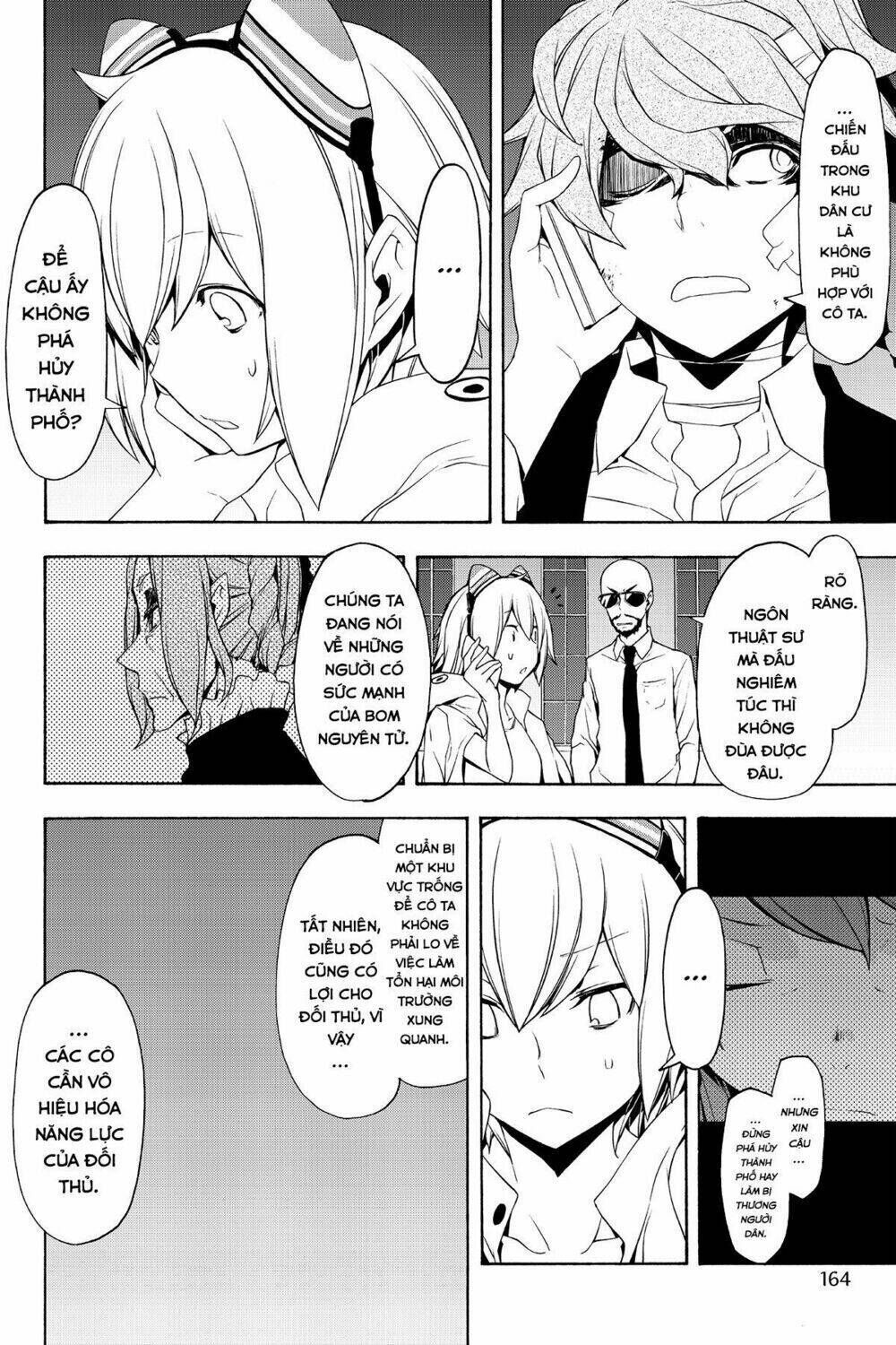 yozakura quartet chapter 90: +1: ngôn thuật sư (kết) - Trang 2