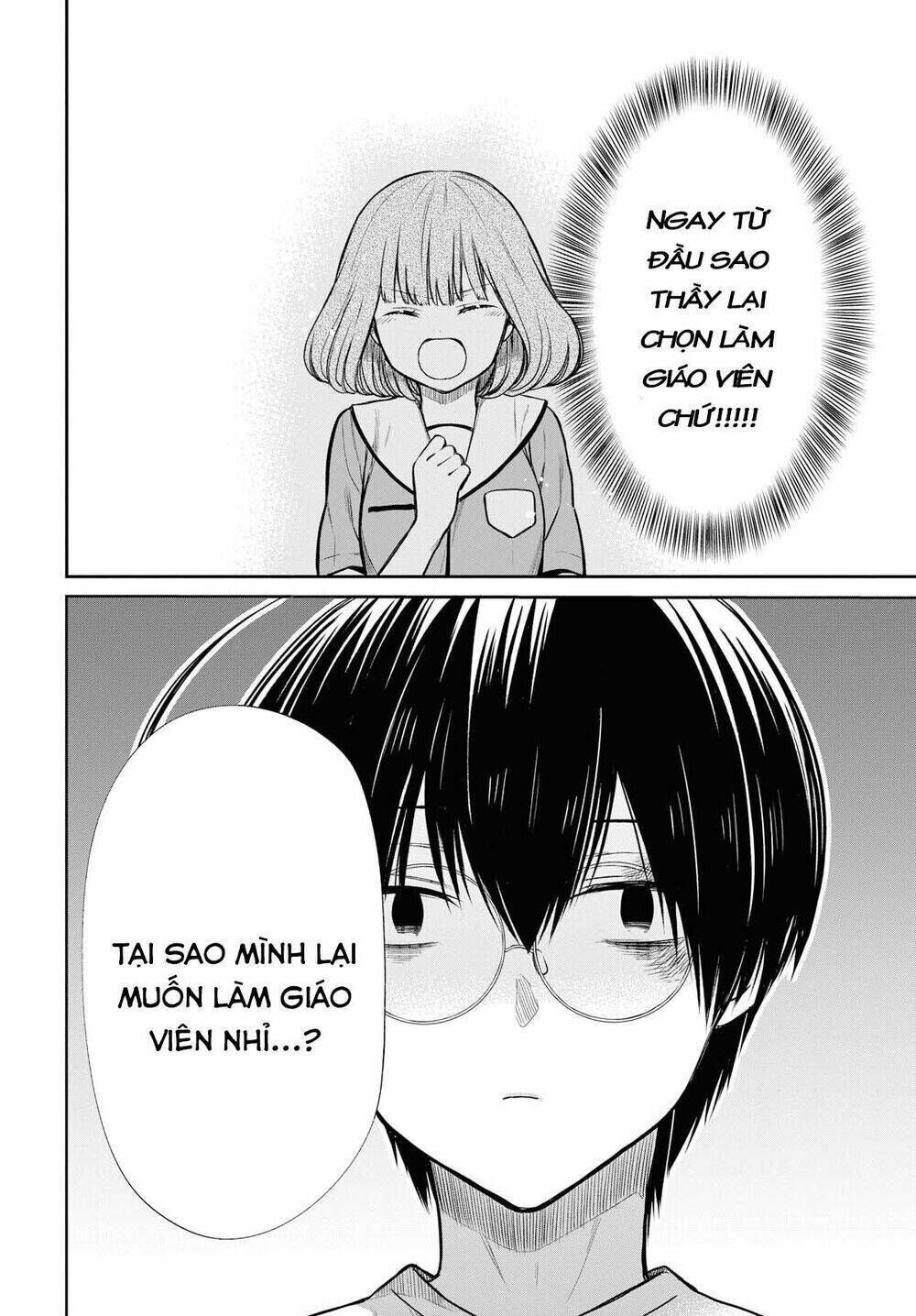 1-nen a-gumi no monster chapter 18: sensei, what can i do? - Trang 2