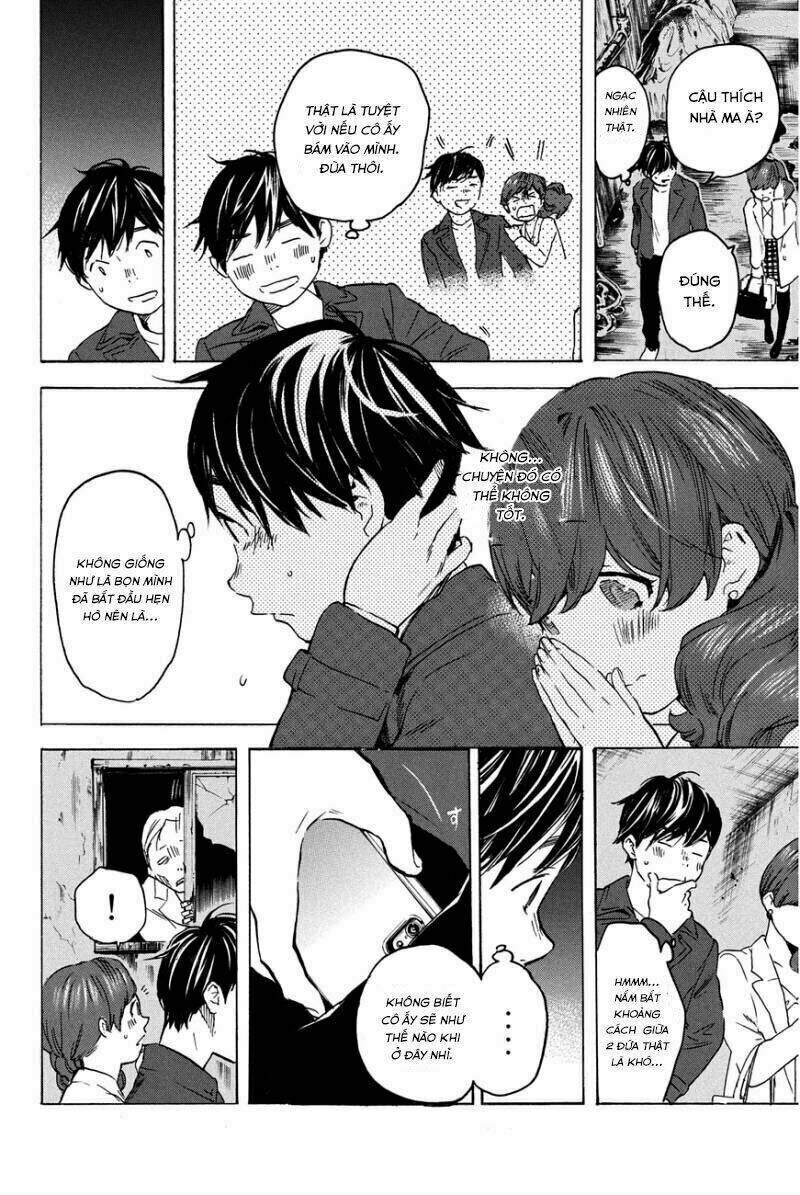 Forget Me Not Chapter 16: Makino Tsukushi (5) - Trang 2