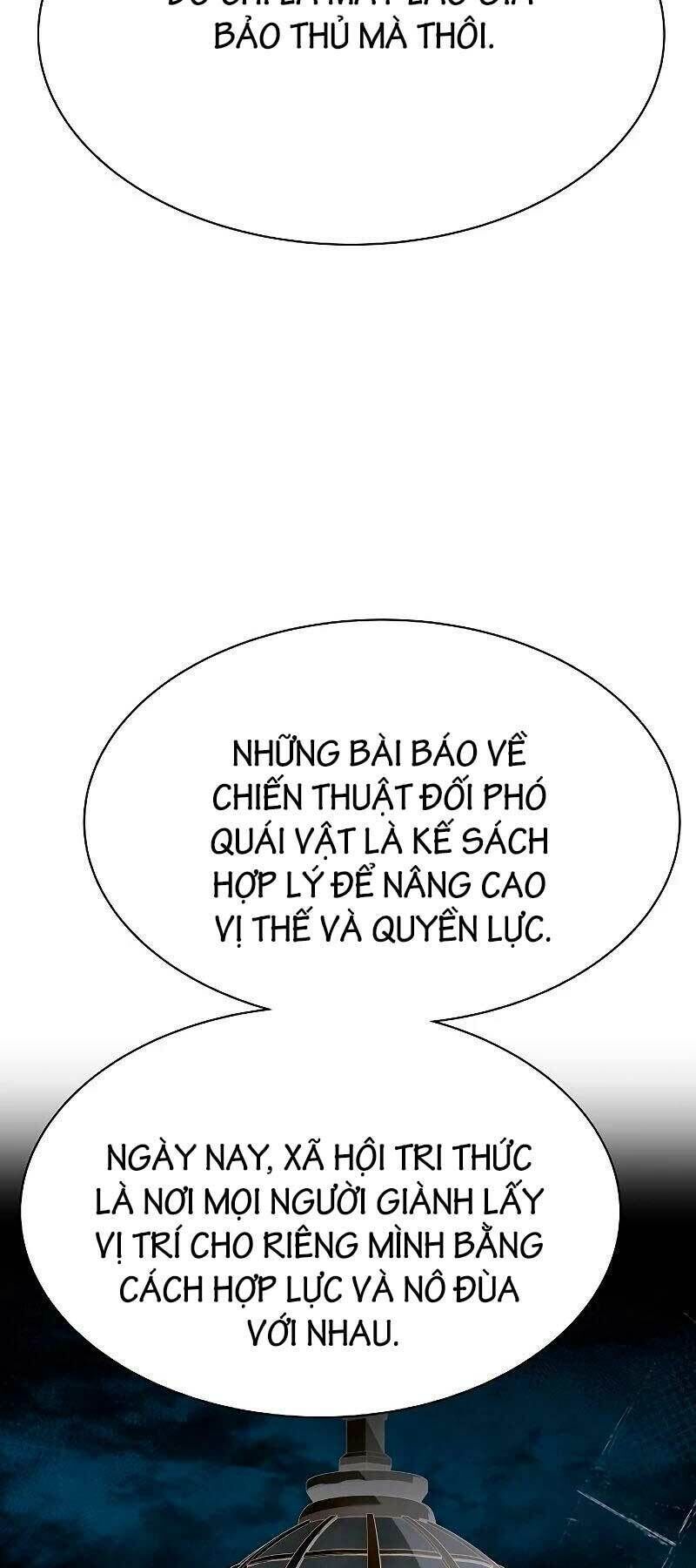 chòm sao là đệ tử của tôi chương 41 - Next chapter 42