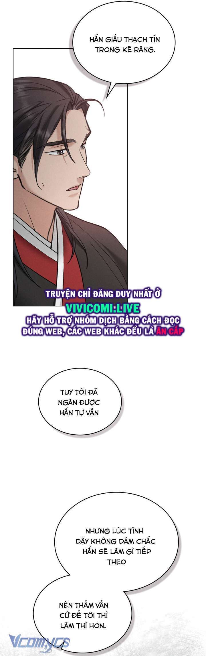 [18+] đêm giông bão Chap 47 - Trang 1