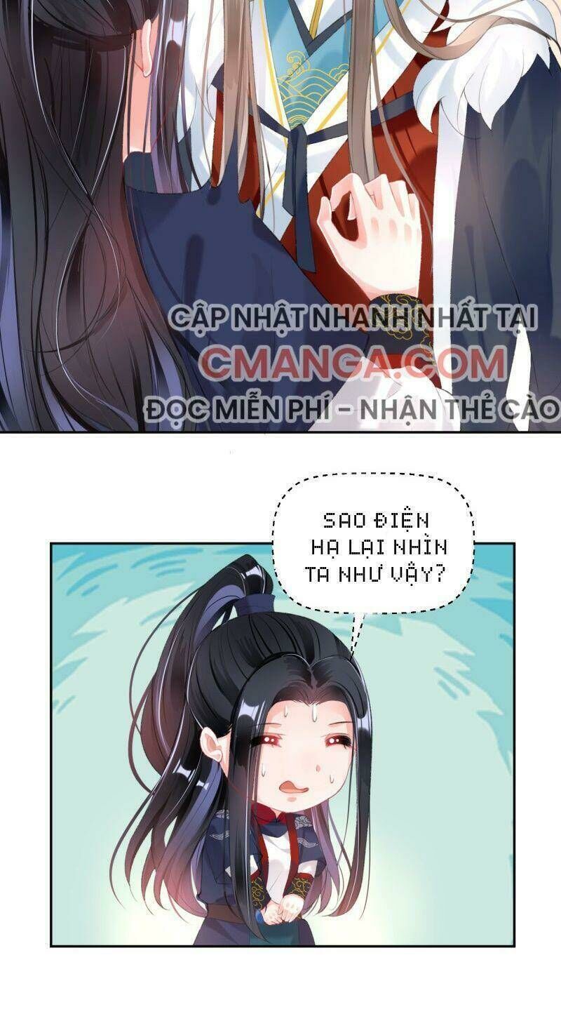 vương gia, áo lót của ngươi rơi mất rồi chapter 106 - Next chapter 107