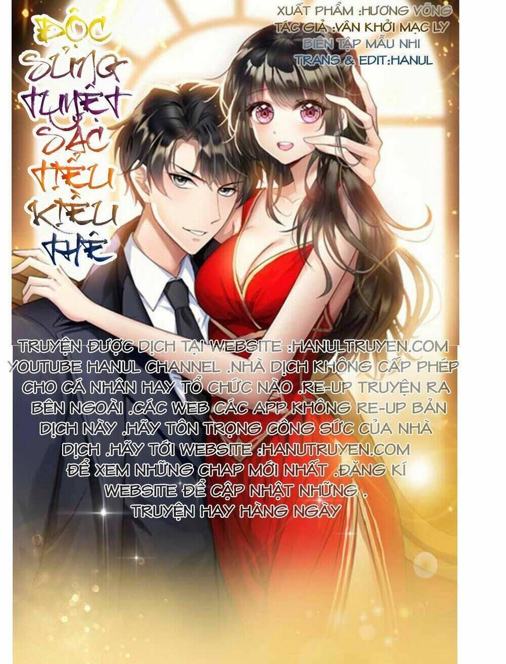 cô vợ nhỏ nuông chiều quá lại thành ác!! chapter 16 - Trang 2