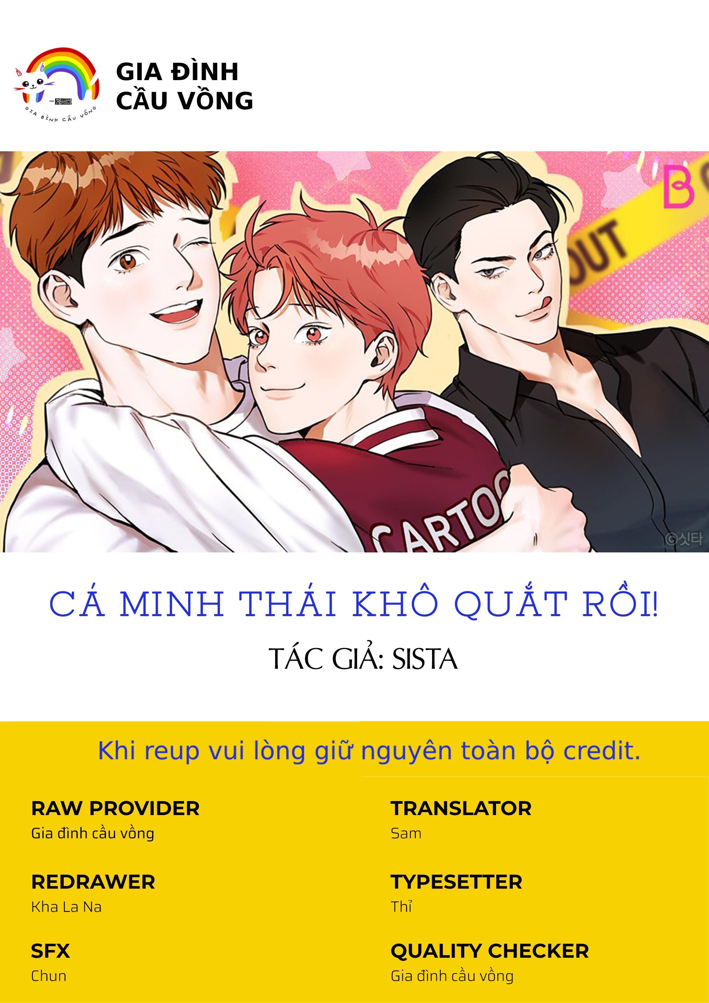 cá minh thái khô quắt rồi! Chương 27 - Trang 2