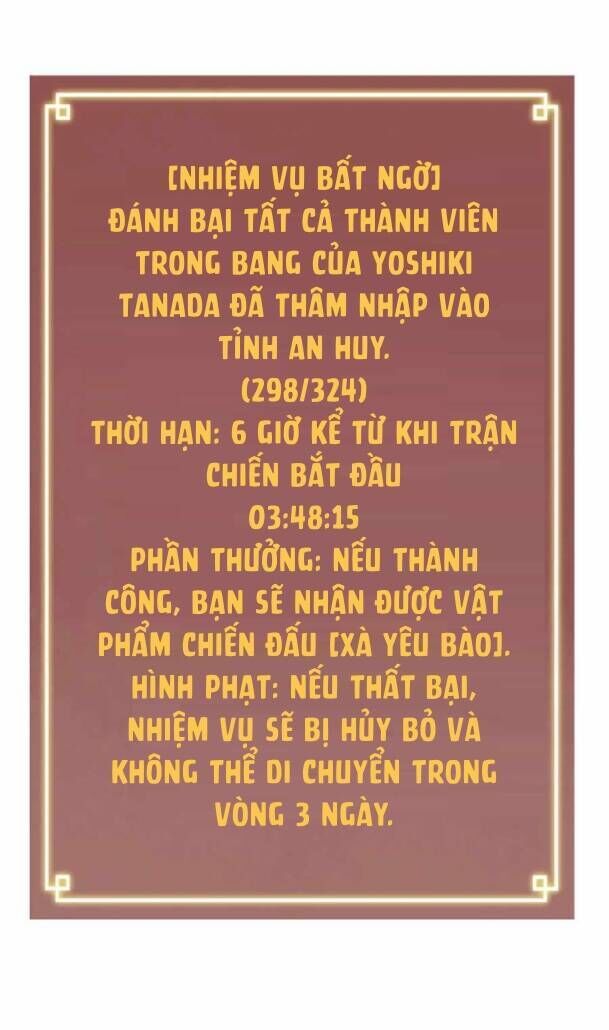 thăng cấp vô hạn trong murim chapter 139 - Trang 2