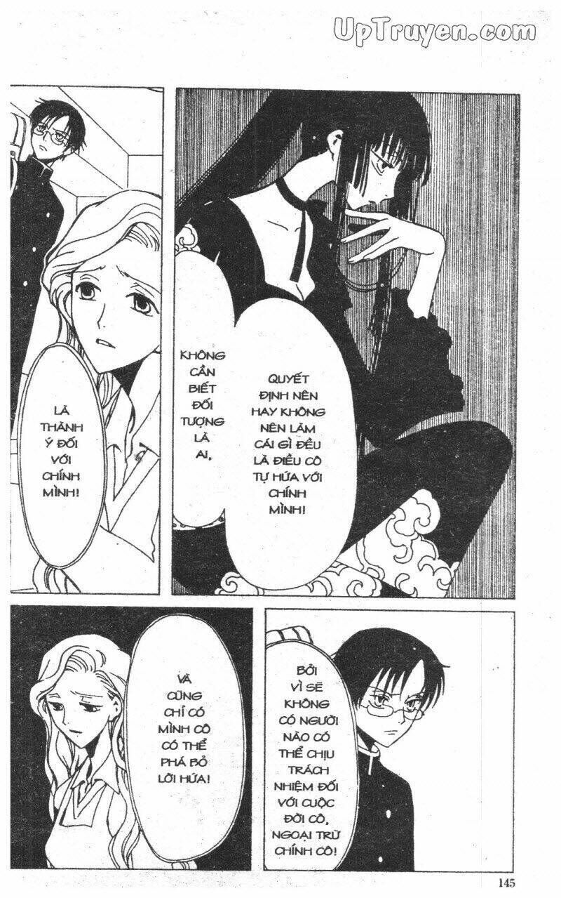 xxxHoLic - Hành Trình Bí Ẩn Chapter 1 - Trang 2