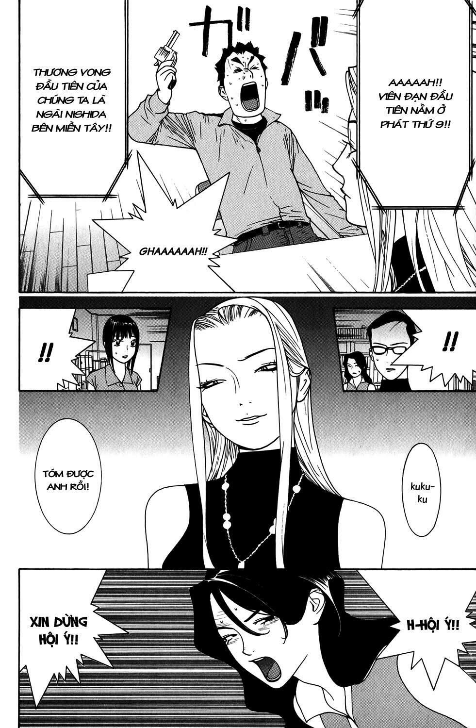 Liar Game Chapter 64 - Next Chapter 65