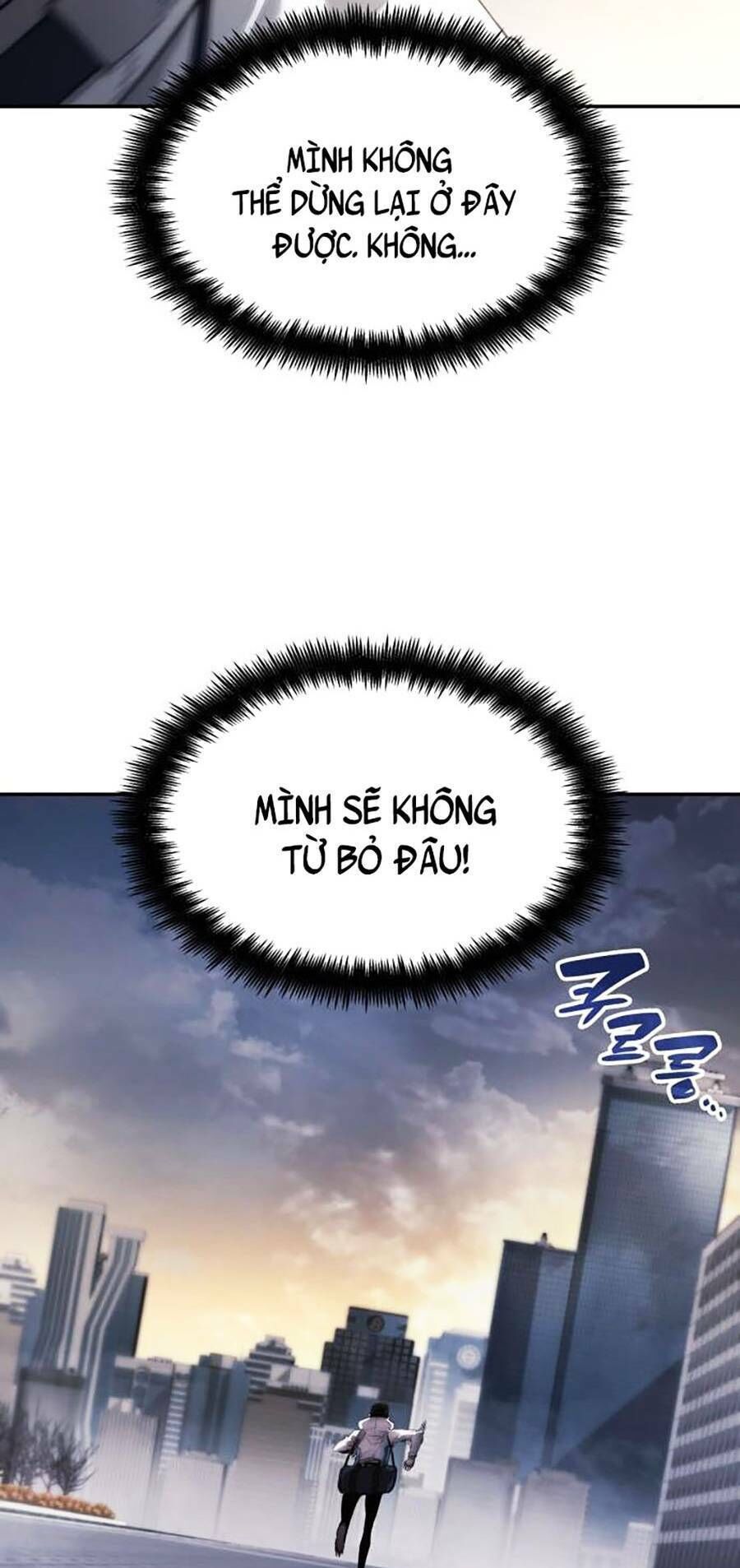 vô hạn tử linh sư chapter 1 - Trang 1