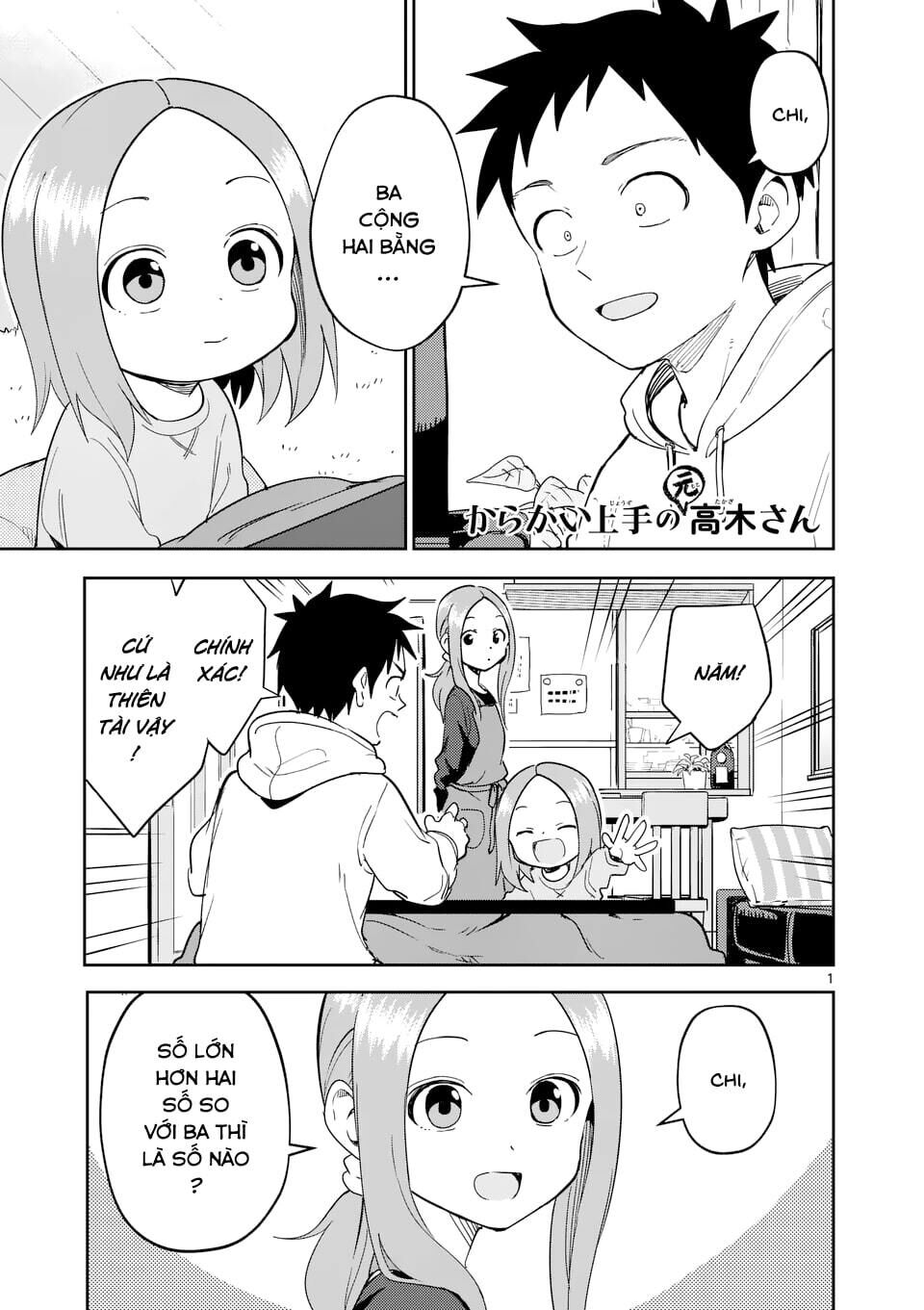 Karakai Jouzu no (Moto) Takagi-san Chapter 305 - Next Chapter 306