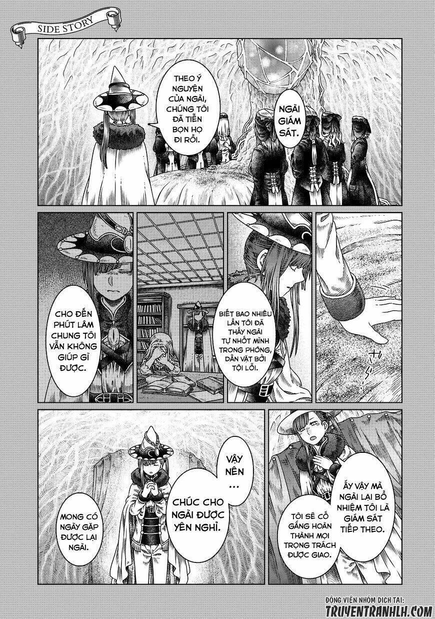 Somali To Mori No Kamisama Chapter 11 - Trang 2