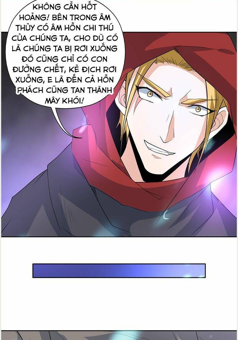 tối cường thần thú hệ thống Chapter 197 - Next Chapter 198