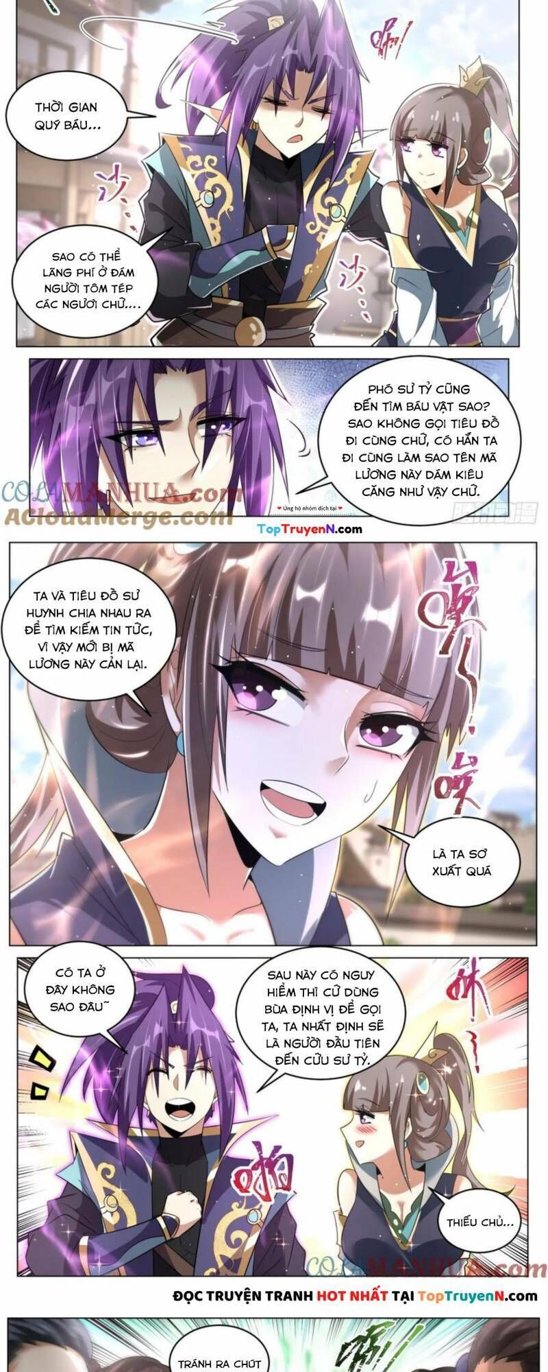 ta! vô địch đại phản phái chapter 84 - Trang 2