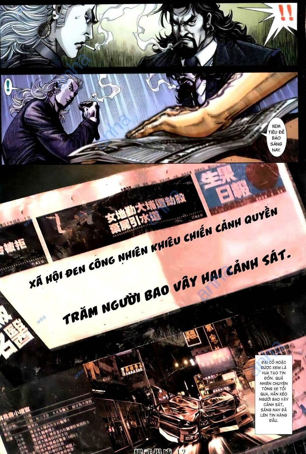 diệu võ dương oai Chapter 411 - Trang 2