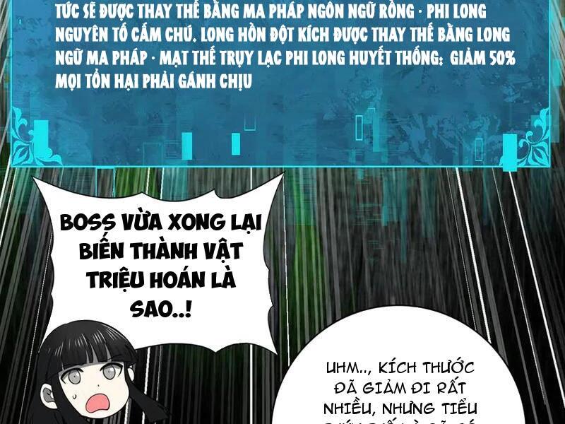 toàn dân chuyển chức: ngự long sư là chức nghiệp yếu nhất? Chapter 37 - Next Chương 38