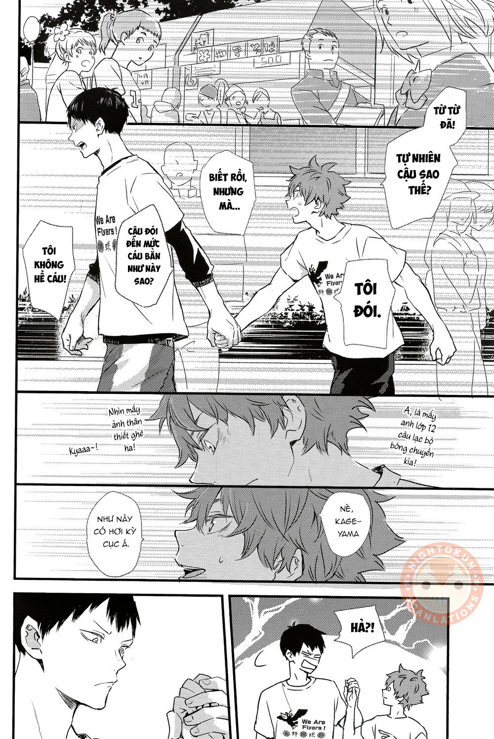 [KAGEHINA DOUJINSHI] - CÁ BƠI TRÊN TRỜI Chapter 1 - Trang 2