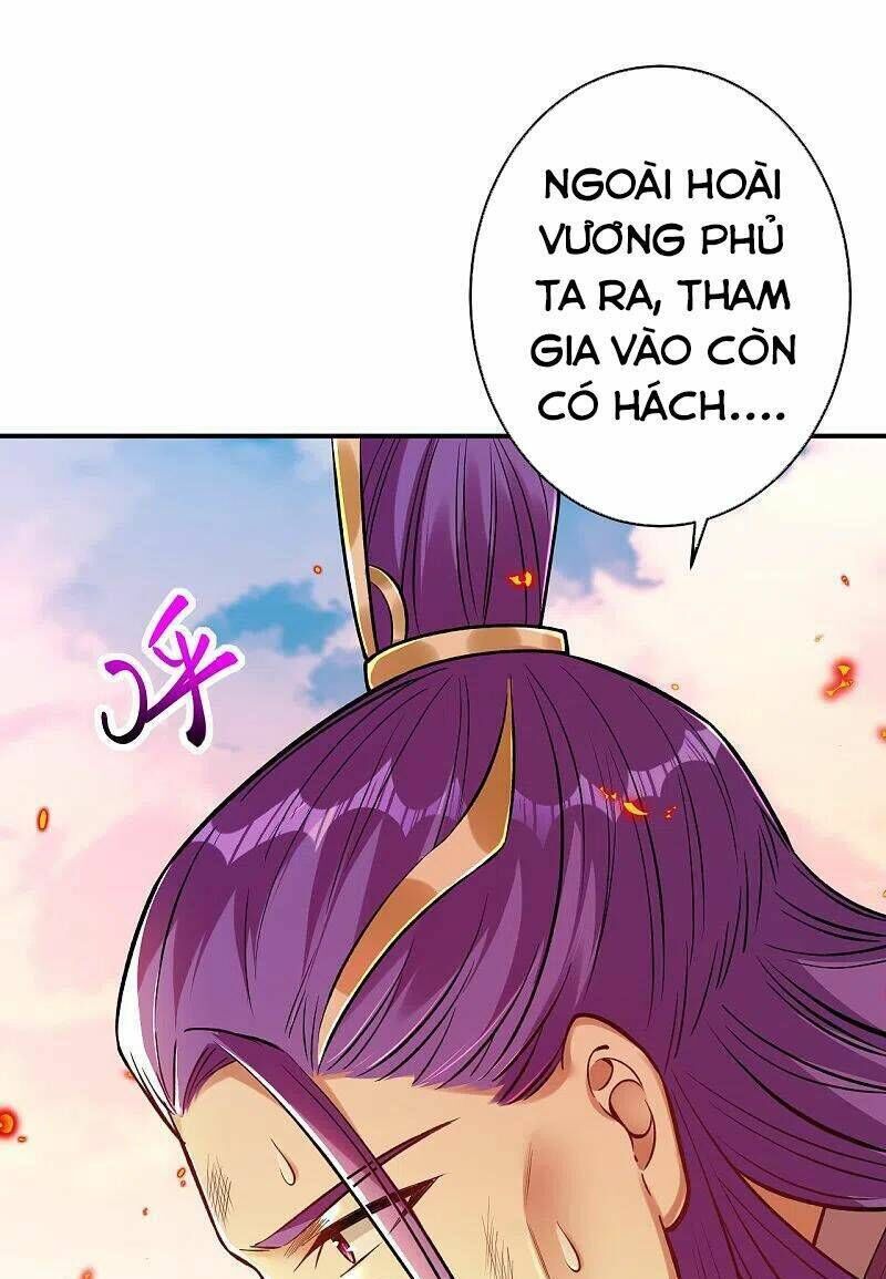 nghịch thiên tà thần chapter 383 - Trang 2